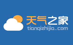 蓝奏在线天气预报